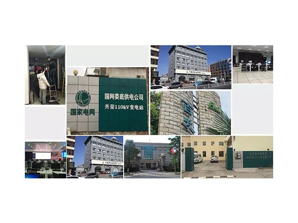 投標(biāo)項(xiàng)目還不確定？可以先了解機(jī)房動環(huán)監(jiān)控系統(tǒng)一般配置！