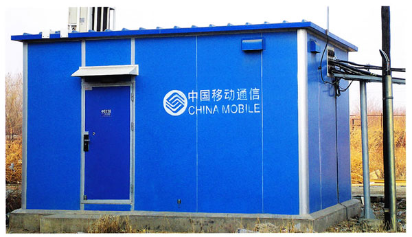 動環監控B接口規范接入平臺邁世能實現！