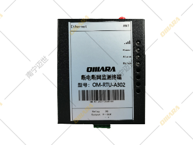 市電斷電電力監測儀，及時發現異常情況