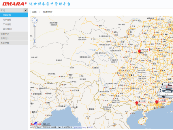 新疆動(dòng)環(huán)監(jiān)測(cè)軟件了解下？