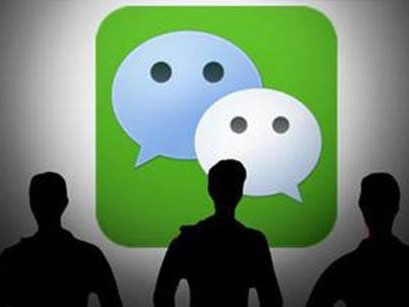 可否基于微信做一套機房動力環境監控系統？